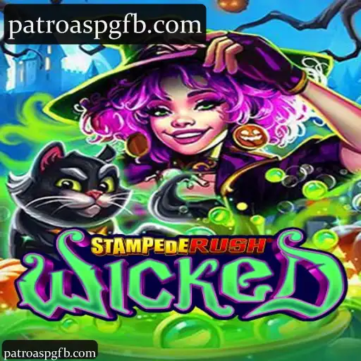 StempedeRushWicked